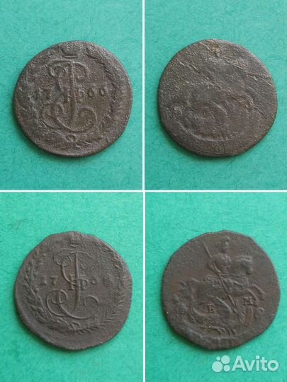 Монеты Екатерины II