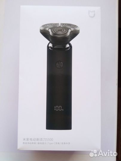 Электробритва Xiaomi Mi Electric Shaver S500