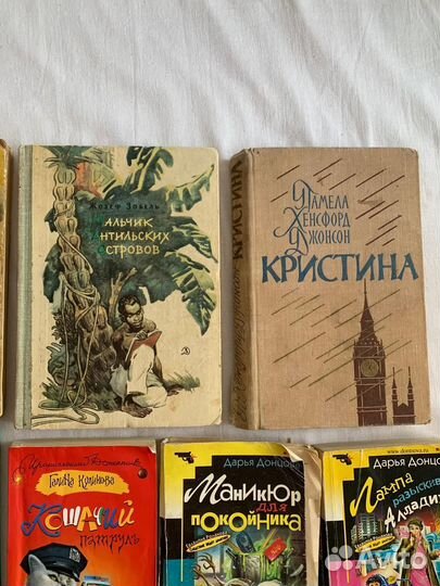 СССР Много разных книг Детские, Детективы