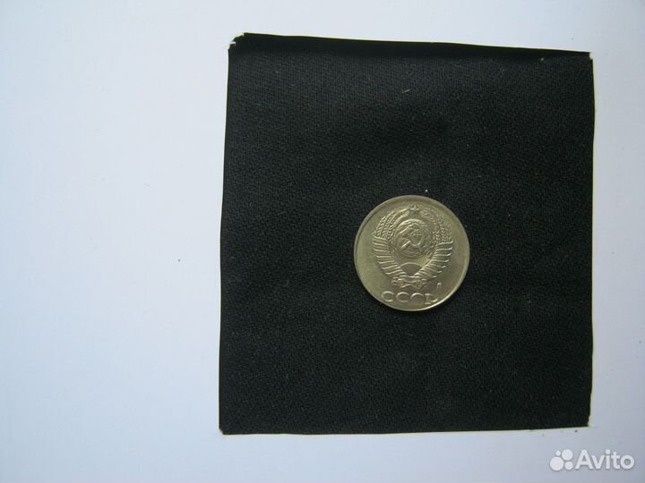 2 копейки 1991(л) перепутка