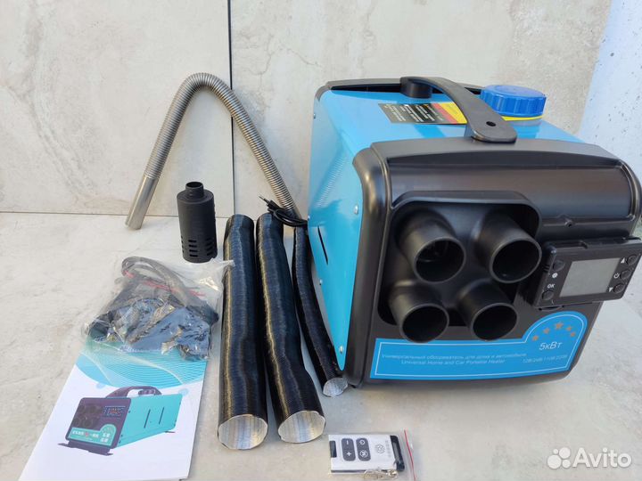 Автономный отопитель, автономка 12\24\220в 5Кв