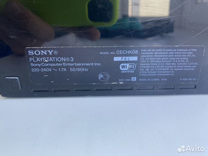 Sony PS3 FAT 320GB