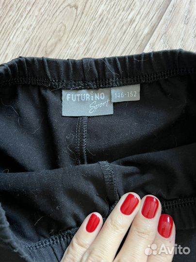 Шорты спортивные