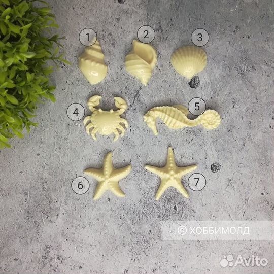 Силиконовый молд Морские обитатели, арт. 107