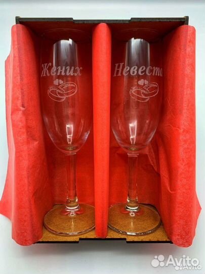 Свадебные бокалы в деревянной коробке