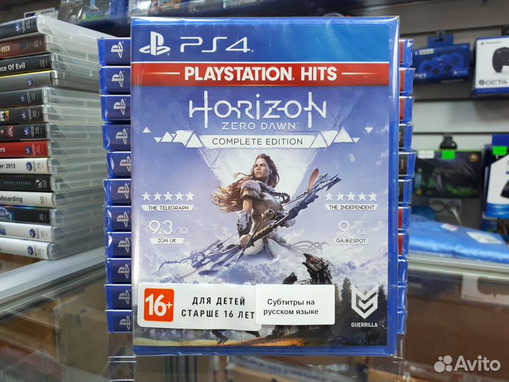 Horizon Zero Dawn Complete Edition PS4