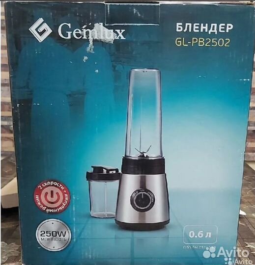 Блендер gemlux GL-PB-2502, новый