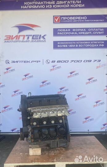 Двигатель F14D3 Chevrolet Lacetti 1.4 