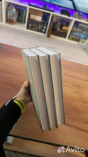 Атлант расправил плечи 3 книги