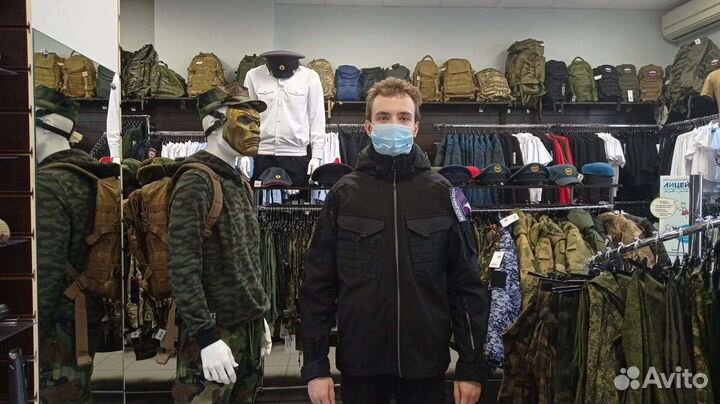 Куртка мембрана