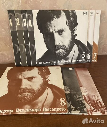 Виниловые пластинки СССР: Владимир Высоцкий