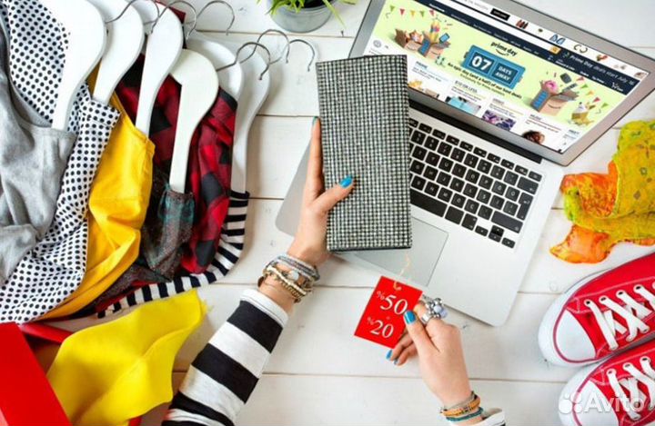 Интернет магазин / Доставка по всей России и снг