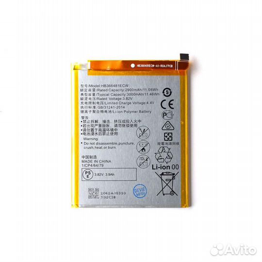 Аккумулятор Huawei Honor 5C/8/8 Lite/7A Pro/7C/7C