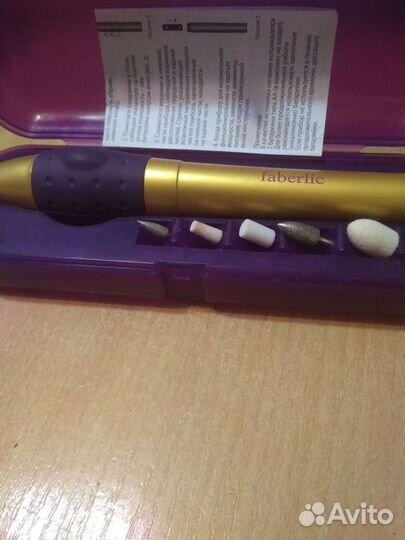 Маникюрный набор новый