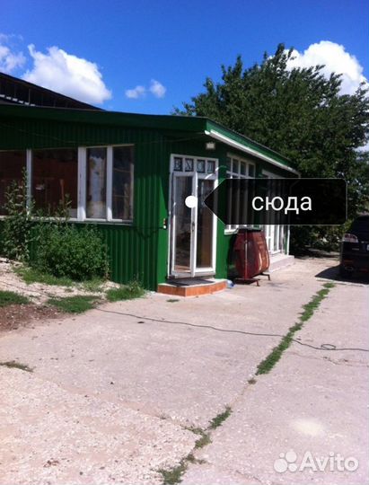 Отруби Ячменные