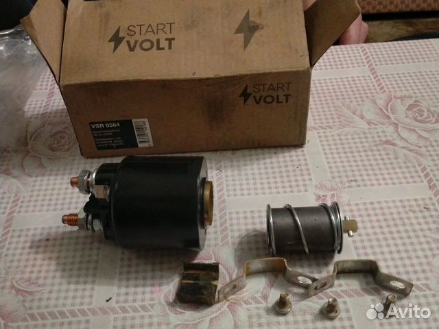 Start volt