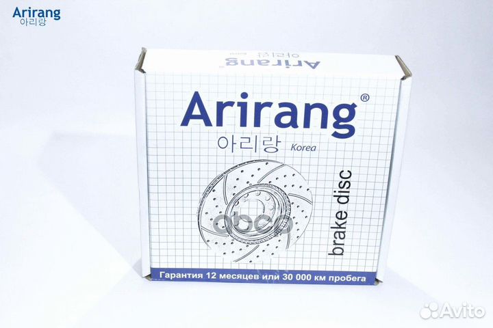 Диск тормозной передний ARG291036 Arirang