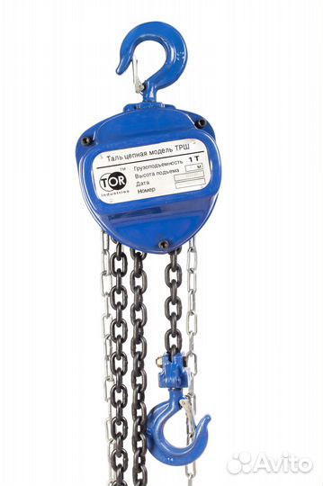 Таль ручная шестеренная трш C 1Тx18М (модель G)