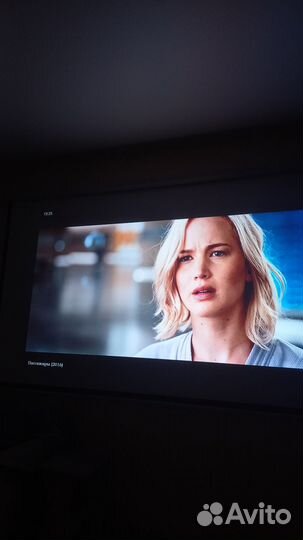 Экран для проектора