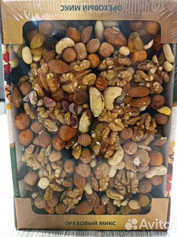 Ореховая смесь (микс)