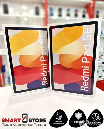 Планшет Xiaomi Redmi Pad SE 8/256Gb