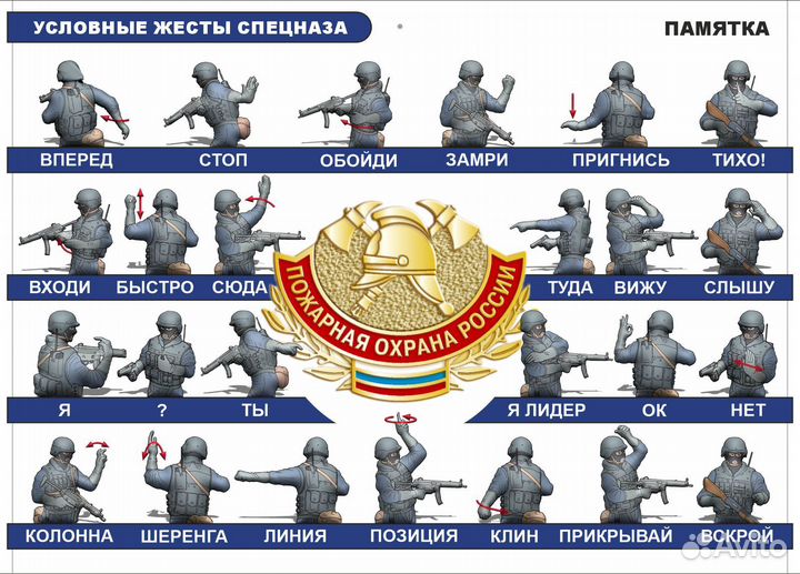 Календарь 2024 