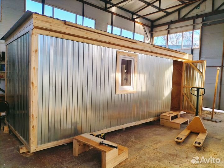 Бытовка распашонка