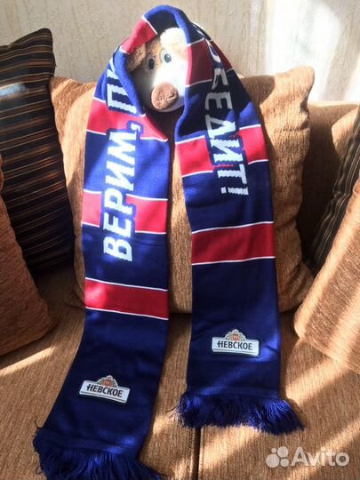 Шарф с символикой