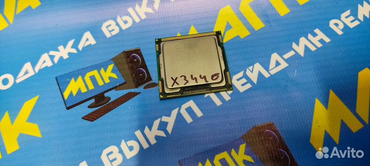 Процессор s1156 Intel Xeon X3440 4/8 ядер