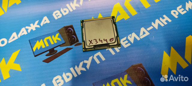 Процессор s1156 Intel Xeon X3440 4/8 ядер