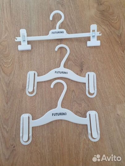 Вешалки плечики