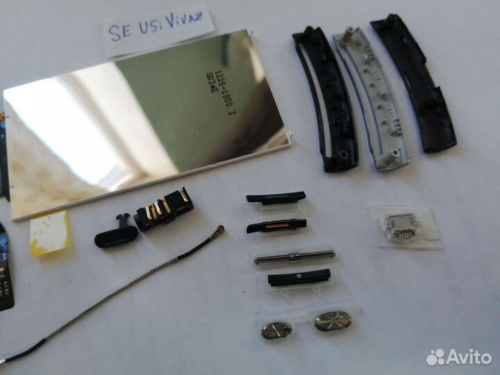 Sony Ericsson U5 Vivaz запчасти, оригинал
