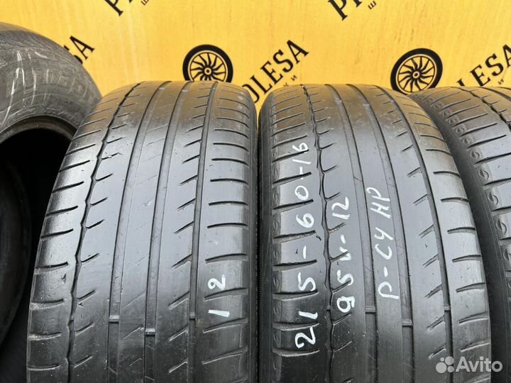 Michelin Primacy HP 215/60 R16 95V