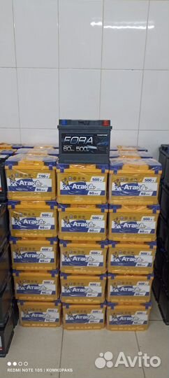 Аккумулятор 60 ач для такси