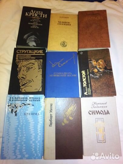 Книги разных жанров и авторов