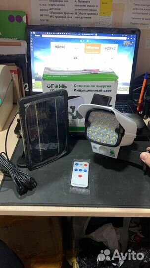 Фонарь в виде камеры + солнечная акб YG-1592