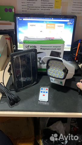 Фонарь в виде камеры + солнечная акб YG-1592