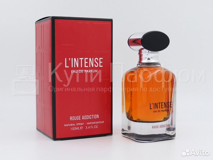 Maison Alhambra L'intense Rouge Addiction 100 мл