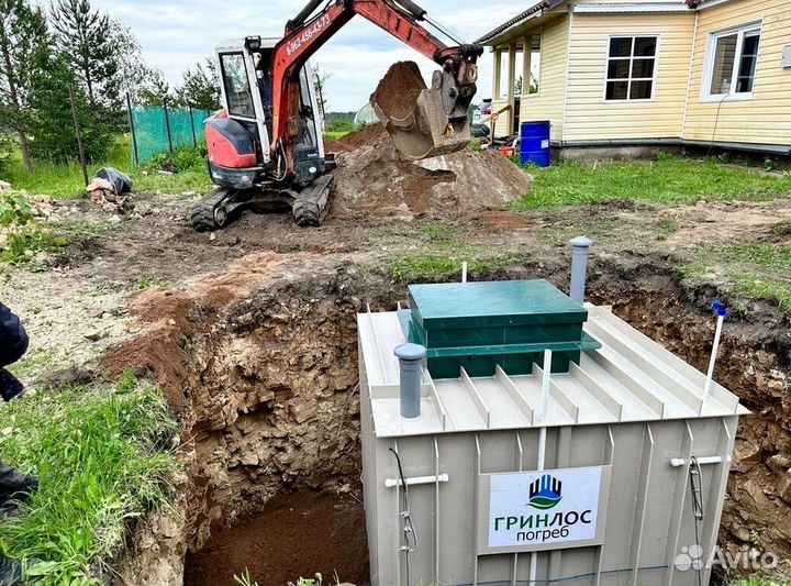 Септик без откачки под ключ + гарантия