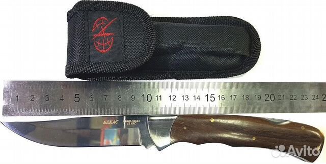 Нож складной Бекас