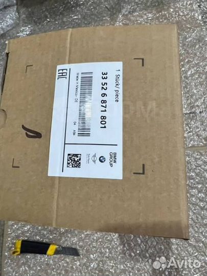 Амортизатор подвески задний Bmw X3