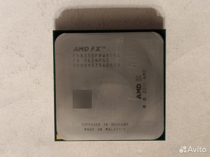 AMD FX-8350