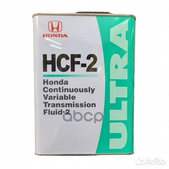 Масло трансмиссионное CVT HCF-2 0826099974 honda
