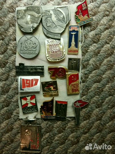 Советские значки. Русские войны 18 шт