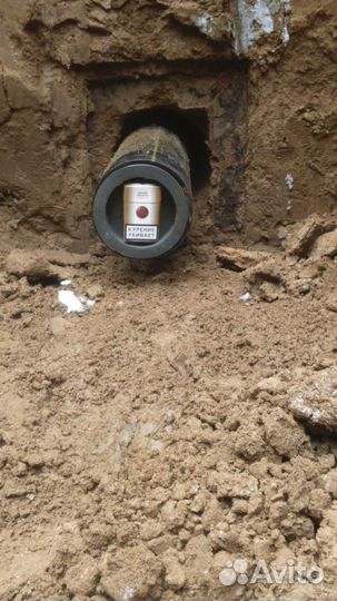 Проколы под дорогой