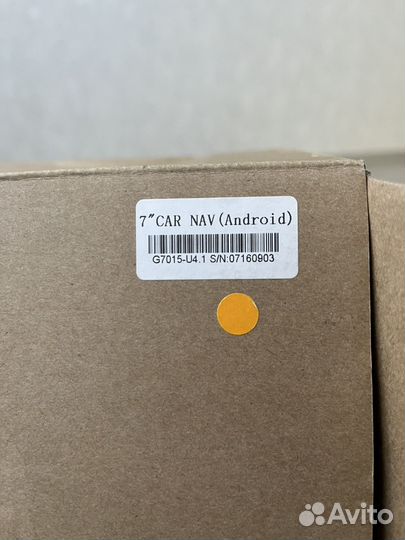 Автомагнитола 7