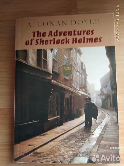 Книги на английском