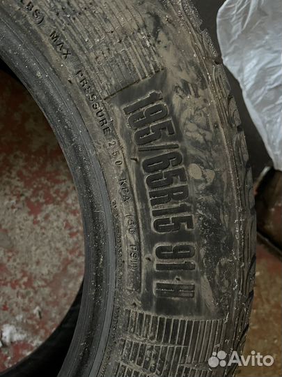 Contyre Megapolis 195/65 R15