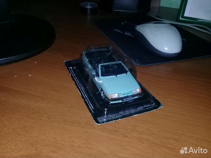 Автолегенды СССР