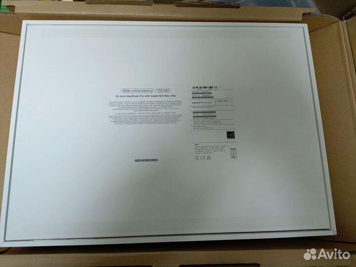 Коробки от Macbook 16